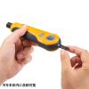 Sanwa Supply LAN-TL19 Punchdown Tool (110/88 Block Standard) view 4