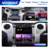 MOOKAKA Android T-Style Vertical Screen Stereo for Toyota Tundra Sequoia Car Radio GPS Navigation Multimedia Player Wireless Carplay Bluetooth (Android 9.0 4GB 64GB) view 4