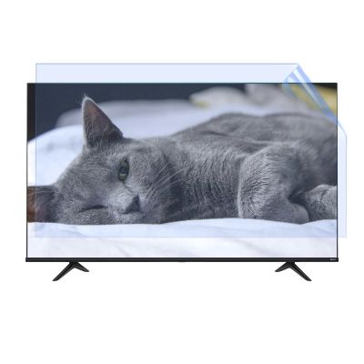 CICIHP 42-75 Inch Anti-Glare TV Film - Anti- UV Screen Protector, Filter Blocking Blue Light from 400 to 450Nm for LCD, LED, 4K OLED & QLED HDTV,43" 942529