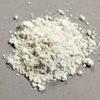 Hanabi Chemicals - Strontium Carbonate - 1 Pound view 1