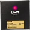 B+W 52mm Master High Transmission Kaesemann Circular Polarizer MRC Nano Glass Filter view 3