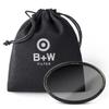 B+W 58mm Master Neutral Density 0.6 (2 Stop) MRC Nano 802M Glass Filter view 2