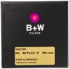 B+W 58mm Master Neutral Density 0.6 (2 Stop) MRC Nano 802M Glass Filter view 3