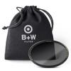 B+W 49mm Master Neutral Density 0.9 (3 Stop) MRC Nano 803M Glass Filter view 2