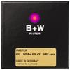 B+W 49mm Master Neutral Density 0.9 (3 Stop) MRC Nano 803M Glass Filter view 3