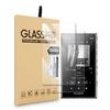 bestforyou 2PCS for Sony Walkman NW-A100 A105 A106HN A100TPS Tempered Glass, 9H Ultra Protective Glass Screen Protector Film A105HN A106 A107 (Pack of 2) view 1
