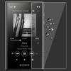 bestforyou 2PCS for Sony Walkman NW-A100 A105 A106HN A100TPS Tempered Glass, 9H Ultra Protective Glass Screen Protector Film A105HN A106 A107 (Pack of 2) view 3