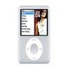 M-Player Compatible with iPod Nano 3rd(4gb,Silver) view 1