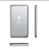 M-Player Compatible with iPod Nano 3rd(4gb,Silver) view 3