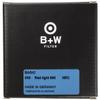 B+W 58mm Basic Black & White (Light Red) MRC 090M Glass Filter view 3