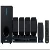 Naxa Electronics ND-864 5.1 Channel High-Powered Home Theater DVD & Karaoke Speaker System view 1