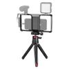 UKHP Vlog Kit KGW112: Universal Mobile Phone Vlog Kit with Cage & Tripod, Black or Silver, Lightning Connector view 1