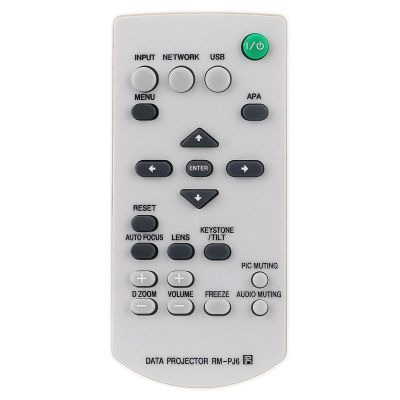 RM-PJ6 Replaced Remote fit for Sony Projector VPL-DX11 VPL-DX10 VPL-DX15 VPL-EX130 VPL-EX7 VPL-EX70 VPL-MX20 VPL-MX25 148717711 14798831
