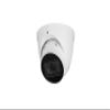 EmpireTech 4K 8MP 1/1.8" CMOS IR Turret Smart AI IP Wired Camera,2.7mm12.0mm Motorized Lens,Built-in MIC,Motion Detection,Smart Object,IVS,IPC-T58IR-ZE S3 Version White view 3