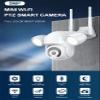 Floodlight Camera, 5MP Outdoor Security Camera, Motion- Activated Lights and Camera, Auto Night Vision, Outdoor Floodlight Lighting, Motion- Activated Lights and Camera, IP66 Waterproof, Compatible w view 2