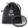 B+W 60mm Basic Neutral Density 25% Graduated MRC 702M Glass Filter view 2