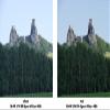 B+W 82mm Basic UV/IR Cut MRC 486M Glass Filter view 4