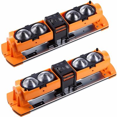UHPPOTE Wired Photoelectric Dual 4 Beams Detector (150m/492ft)