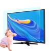 AIZYR TV Screen Protector - Matte Anti Glare Protective Film Filter Out Blue Light - Block Glare Reflections - Protect TV Screen,43 in 942X529mm view 1