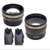 2-Pc Pro HD Telephoto & Wide Angle Lens Kit for Nikon Z-5 Z-6 Z-7 II 5II 6II 7II (52mm Compatible) view 1