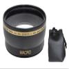 2-Pc Pro HD Telephoto & Wide Angle Lens Kit for Nikon Z-5 Z-6 Z-7 II 5II 6II 7II (52mm Compatible) view 2
