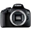 EOS 2000D / Rebel T7 DSLR 24.1MP Import Model Camera + EF-S 18-55mm III Lens + Extended Accessory Kit view 2