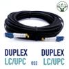Elfcam - 100m/328ft Outdoor and Indoor Shielded Armored Fiber Optic Cable LC/UPC to LC/UPC OS2 Singlemode Duplex 9/125m LSZH, Black 100 Meters view 4