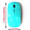 2.4G Wireless Mouse with Cute Pattern Design for All Laptops and Desktops with Nano Receiver - Color Grunge Turquoise view 2