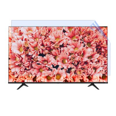 CICIHP Anti Blue Light Monitor Screen Protector -Anti Glare Filter Film for Curved Screen, No Air Bubbles/Relieve Eyestrain,55" 1211682