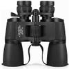 MMAXZ Optics Binoculars for Adults 8-24x50 HD Binoculars with Bak4 Roof/FMC Lens/Strap Carrying Bag for Hunting/Bird Watching/Travel/Hiking/Concert view 1