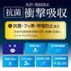 Nakabayashi iPad Mini 6th Generation 2021 Model LCD Protective Film, Shock Absorption, Glossy, Bubble Free view 2