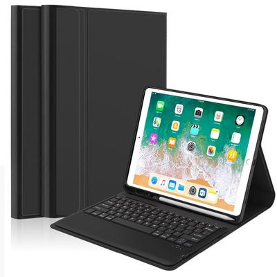 QYiiD Keyboard Case for iPad Pro 12.9-inch 2017/2015 (Old Model, 2nd & 1st Generation, Ultra-Thin PU Leather Case with Wireless Detachable Keyboard - with Pencil Holder, Black