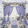 10 ft x 10 ft Wrinkle Free Lavender Backdrop Curtain for Parties, Polyester Light Purple Photo Backdrop Drapes 2 Panels 5x10ft for Baby Shower Photoshoot Wedding Birthday Party Photography Curtains view 1