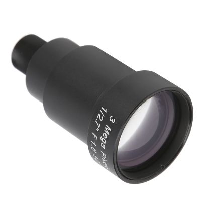 Sonew 3MP HD Lens 50mm Optical Focal Length Single Board Lens Interface Replacement Lens Fit for CCTV Security Web Camera