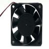 2410ML-05W-B30 NMB 606025mm 24V 0.08A 2-Wire Cooling Fan view 3