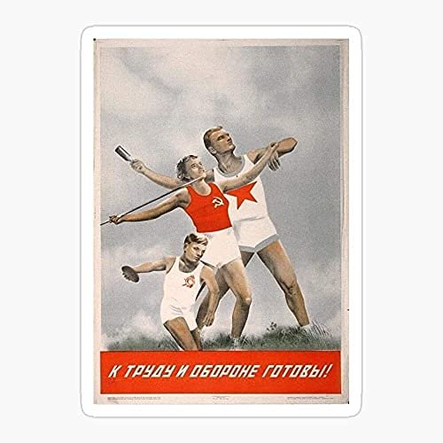 Ready for Labour and Defence of The USSR Soviet Propaganda Poster 1938 Sticker Decal Vinyl - Peel and Stick to Any Smooth Surface