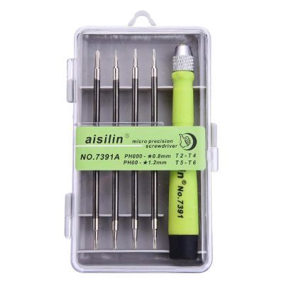 Small Screwdriver Sets Repair Tool Bit Kit with Box 5Pcs Handy DIY Tools for Men Suitable for Apple, IPAD, Samsung and Other Mobile Phone Tablet Computer Repair Disassemble Tool Set