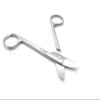 Serrated Trimming Scissors 4.6" (Ortho Wire Cutting) view 2