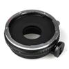 Pixco Mount Adapter Ring for Rollei 6000 Lens to EF Mount Camera view 1