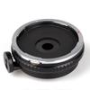 Pixco Mount Adapter Ring for Rollei 6000 Lens to EF Mount Camera view 2