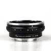 Pixco Mount Adapter Ring for Rollei 6000 Lens to EF Mount Camera view 3