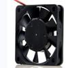 2406KL-04W-B50 606015mm 12V 0.21A 4600RPM 18.3CFM 2-Wire Cooling Fan view 3