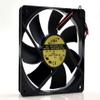 AD1212UB-A71GL ADDA 12012025mm 12V 0.5A 2500RPM 98.60CFM 12CM 2-Wire Cooling Fan view 2