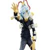 Banpresto My Hero Academia Chronicle Figure Academy Vol.4-Tomura Shigaraki- view 2