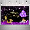 10x8FT Glitter Purple Woman's Birthday Backdrop Golden High Heels Champagne Crown Balloon Photography Background for Adult Woman Girls Happy Birthday Banner Photo Studio Prop view 1