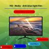 40-47 Inch Led Hd Tv Matte Anti-glare Film, Anti Blue Light, Anti-scratch Injury, Relieve Computer Eye Strain and Help You Sleep Better,Matte-47inch(1044x590mm) view 2
