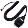 8 PIN Dynamic Button Handheld Radio Microphone for Kenwood TS-430s TS-440s view 2