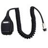 8 PIN Dynamic Button Handheld Radio Microphone for Kenwood TS-430s TS-440s view 4