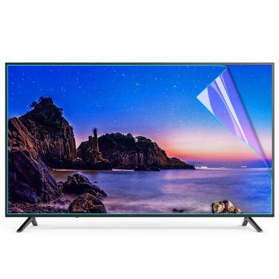 JCSKY Anti Blue Light Screen Protector, 43-65 Inch Anti Reflectivee Matte Filter Film, Anti Glare Reduce Eye Fatigue 4-Sided Ring Glue Installation, no Air Bubbles,50"(1101620mm)