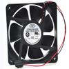 1238HH24B-WDB 120x120x38mm DC24V 0.7A 4300RPM 152.2CFM 2-Wire Cooling Fan view 1